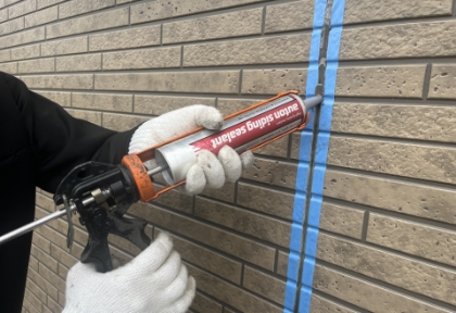 コーキング工事