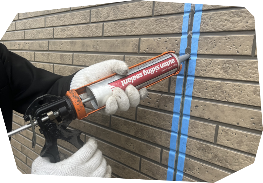 コーキング工事